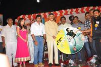 Solo Audio Launch